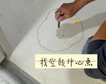 汉阴瓷砖空鼓维修公司分享砂料配比不正确在瓷砖铺贴过程中可能导致以下问题